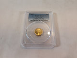Gold 1/10 oz Canadian 2017 Gold Maple Leaf $5 PCGS MS68 Coin .9999 Fine coin