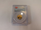 2015 GOLD CHINA 50 YUAN PANDA 1/10 OZ COIN PCGS MINT STATE 70