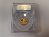 2015 GOLD CHINA 50 YUAN PANDA 1/10 OZ COIN PCGS MINT STATE 70