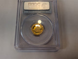 2015 GOLD CHINA 50 YUAN PANDA 1/10 OZ COIN PCGS MINT STATE 70